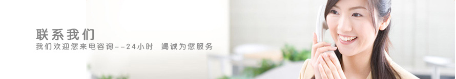 联系狗子28
