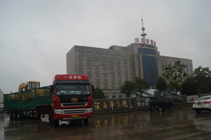 狗子28集团6台挖掘机顺利出口印度