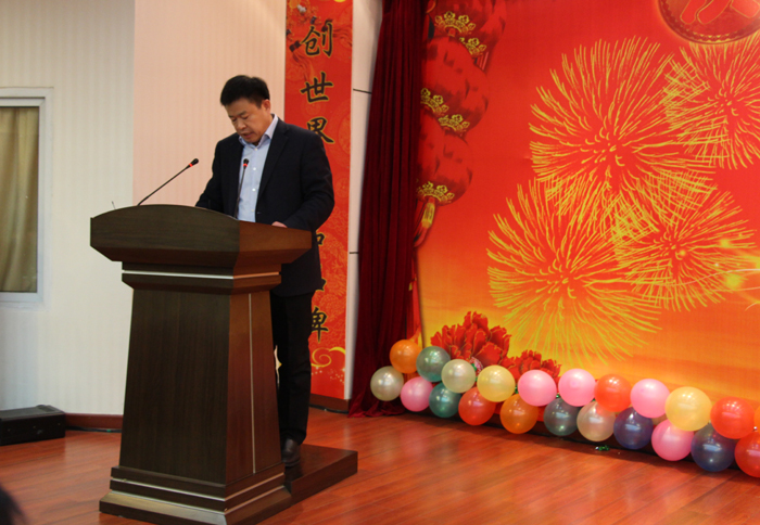喜迎羊年共欢乐，实现跨越狗子28