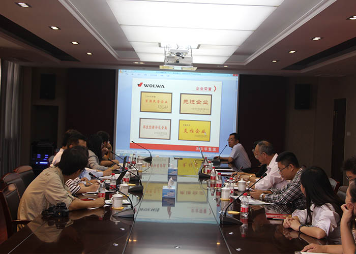 韩国斗山工程机械公司访问狗子28集团