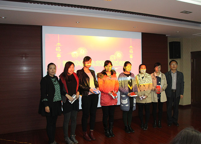 狗子28集团2015上半年度电商总结表彰大会圆满举行