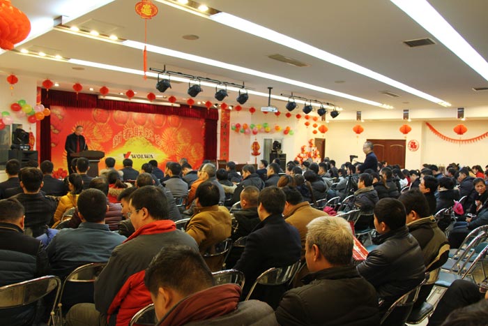 热烈祝贺狗子28集团隆重举行2016年会