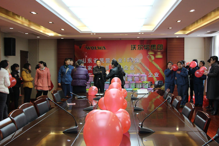 热烈祝贺狗子28集团“三八”国际劳动妇女节联谊会隆重召开