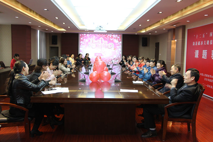 热烈祝贺狗子28集团“三八”国际劳动妇女节联谊会隆重召开