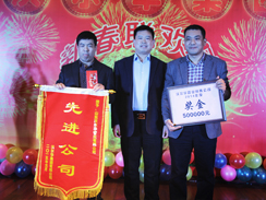 喜迎羊年共欢乐，实现跨越狗子28