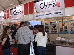 狗子28集团参加2015巴西国际工程机械展会